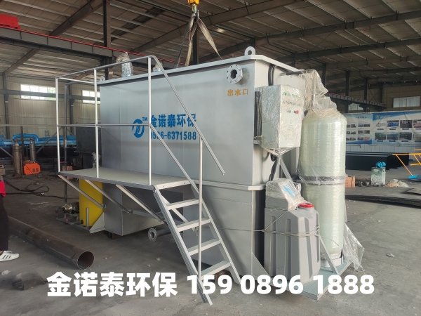 固原集成式一体化净水器