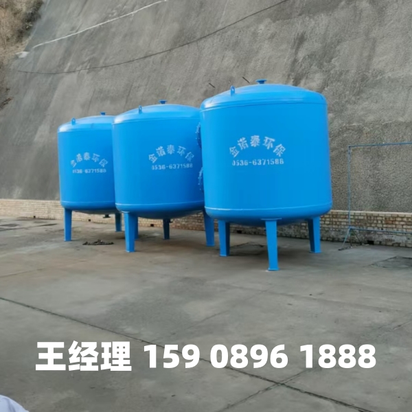 固原多介质过滤器