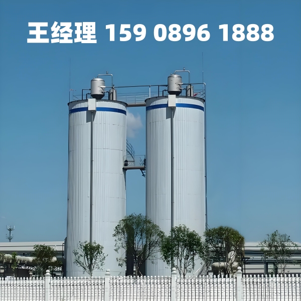 固原厌氧反应器