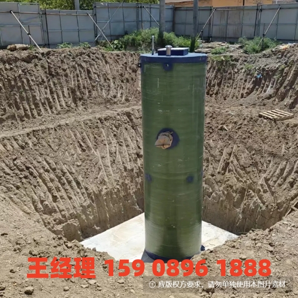 固原地埋式一体化污水提升泵站